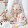 伽百利Gabriel玩偶大毛絨玩具兔公仔安撫七夕情人節(jié)禮物女生生日禮物女 W1881大莉迪亞 自用無禮盒 50cm 曬單實拍圖