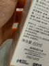 丸美 丸美白色之戀精華露美白祛黃亮膚改善暗沉 爽膚水護(hù)膚品 【新升級(jí)版】60ml 曬單實(shí)拍圖