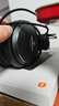 鐵三角 ATH-A990Z 專業(yè)HiRes藝術(shù)監(jiān)聽耳機 HIFI耳機 音樂耳機 居家娛樂 曬單實拍圖