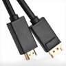 綠聯(lián)光纖HDMI線2.0版4K60Hz發(fā)燒級高清線電腦機(jī)頂盒連接電視投影儀顯示器工程裝修視頻連接線30米50217 曬單實(shí)拍圖