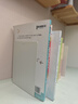 得力金屬書立架閱讀架書夾桌上書架桌面固定書本收納置物架分隔板書本課桌收納學生用金屬書擋板架放書 【加大加厚】輕奢白-2片 曬單實拍圖