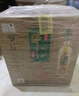 牛欄山珍品陳釀20 土豪金綠標 濃香型白酒 52度1L*6瓶 整箱裝 曬單實拍圖