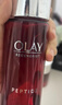 玉蘭油（OLAY）大紅瓶精華水250ml保濕抗皺緊致抗衰老爽膚水護膚品生日禮物女 曬單實拍圖