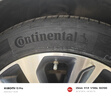 德國(guó)馬牌（Continental）汽車(chē)輪胎 215/50R17 91W UCJ 適配長(zhǎng)安CS35/名圖/思域/杰德 曬單實(shí)拍圖