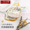 上海故事真絲絲巾100%桑蠶絲紗巾小方巾圍巾禮盒生日禮物 晨梨花方巾綠色 曬單實拍圖