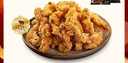 美好 農(nóng)家小酥肉椒麻2斤1kg 豬肉酥肉 火鍋食材油炸小吃空氣炸鍋食材  曬單實拍圖