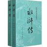 居臣仕隱形折疊晾衣架毛衣晾曬網(wǎng)晾曬架伸縮晾衣網(wǎng)陽臺晾襪子神器晾鞋架 木紋色 吸盤 折疊晾曬網(wǎng) 58cm 曬單實拍圖