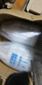 清璽 漂白劑 去黃增白白色衣物去污家用衣物酒店民宿床單被套還原劑 3.8kg 1瓶 清璽漂白劑 曬單實拍圖
