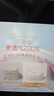 好奇（Huggies）鉑金裝紙尿褲小桃褲大號L60片嬰兒尿不濕超薄透氣 曬單實拍圖