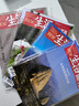 【贈考古中國】三聯(lián)生活周刊雜志2025年【季度/半年/全年訂閱】新聞熱點時事政治經濟評論類看天下期刊雜志 【全年每月發(fā)*贈考古中國】25年7月-26年6月 曬單實拍圖