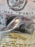 兩漢傳承·三國漢中米皮380g*5袋 紅油面皮陜西麻醬涼皮特產(chǎn)真空包裝開(kāi)袋即食 香辣米皮380g*5袋 曬單實(shí)拍圖