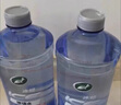 龜牌（Turtle Wax）冰蠟玻璃水0度汽車去油膜蟲膠強(qiáng)力去污寶馬奧迪奔馳雨刮水2L*2瓶 曬單實(shí)拍圖