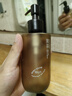柳絲木（Ositree）黑茶卸妝油女眼唇臉三合一溫和清潔細(xì)致毛孔卸妝水學(xué)生禮物 225ml 曬單實(shí)拍圖