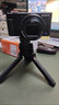 索尼（SONY）ZV-1 Vlog相機(jī) 小新機(jī) 4K視頻 zv1美妝拍攝美顏直播神器 強(qiáng)悍對焦 踏青旅拍vlog ZV1 黑色單機(jī) 官方標(biāo)配【無內(nèi)存僅出廠配置】下拉詳情可見套餐介紹 曬單實(shí)拍圖
