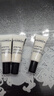 菲洛嘉（Filorga）【限時(shí)專享】360眼霜4ml*3 贈(zèng)券 保濕抗皺緊致【26年2月到期】 曬單實(shí)拍圖