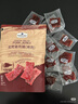 Member's Mark 炭烤豬肉脯(烤肉) 500g 500g*1袋 曬單實(shí)拍圖