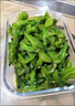 骉祥裙帶菜梗段絲小包裝海菜海藻海白菜咸菜醬菜海帶梗片香辣調味y 【12包裙帶菜絲】代餐解膩 曬單實(shí)拍圖