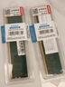 聯(lián)想（Lenovo）16GB DDR4 3200 臺式機內(nèi)存條 聯(lián)想臺式機專用  聯(lián)想百應(yīng) 曬單實拍圖