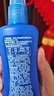 Aerogard 澳樂家驅(qū)蚊噴霧驅(qū)蚊液防蚊花露水澳洲進(jìn)口10%派卡瑞丁175ml基孔肯雅熱 曬單實(shí)拍圖
