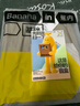 蕉內(nèi)（Bananain）基礎(chǔ)男士束腳休閑長(zhǎng)褲子春夏吸濕速干寬松舒適彈運(yùn)動(dòng)長(zhǎng)褲男 黑色 L 曬單實(shí)拍圖