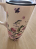愛屋.格林馬克杯大容量陶瓷杯帶蓋水杯咖啡杯景德鎮(zhèn)女生高顏值生日禮物 繁華似錦3LTM7278N 500ml 曬單實(shí)拍圖