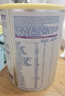雀巢（Nestle）能恩全護(hù)適度水解6HMO嬰幼兒奶粉2段800g/罐6-12個(gè)月低敏 曬單實(shí)拍圖