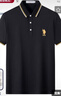 U.S. POLO ASSN.短袖POLO男士保羅青年商務(wù)休閑翻領(lǐng)上衣T恤男裝海瀾黑色 3XL 曬單實(shí)拍圖