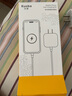 適配蘋果充電器正品充電線氮化鎵原裝30W快充線PD套裝iPhone14ProMax13 15 16手機12充電頭數(shù)據(jù)線 【原盒封裝】30W蘋果快充頭+快充線丨1米套裝 3C+PD雙認證丨安全不傷機 曬單實拍圖