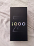 vivo iQOO Z10 Turbo+ 8000mAh超薄藍海電池 天璣9400+ 自研電競芯片Q2 144Hz光域護眼屏 國補游戲手機 極地灰 16GB 256GB 官方標配 曬單實(shí)拍圖