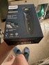 飛利浦（PHILIPS）剃須刀電動刮胡刀全身水洗干濕雙剃5000系列七夕禮物 送男友/老公續(xù)航S5066海外版快充  S5445/03 曬單實拍圖