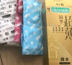 岡本避孕套安全套超薄鎏金禮盒22片裝潤滑裸感男女用計生用品 okamoto 曬單實拍圖