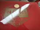 祥源茶紅茶傳祁1915祁紅工夫祁門(mén)紅茶特茗級188g中秋茶葉禮盒送長(cháng)輩禮品 曬單實(shí)拍圖