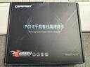 COMFAST P10臺(tái)式機(jī)PCI-E千兆網(wǎng)卡以太網(wǎng)卡自適應(yīng)千兆網(wǎng)口內(nèi)置1000M有線網(wǎng)卡NAS 曬單實(shí)拍圖