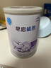 雀巢（nestle）早啟能恩 早產(chǎn)低體重嬰兒配方奶粉 400g 曬單實(shí)拍圖