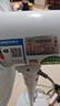鉆石牌落地扇家用電風(fēng)扇【1級(jí)能效+直流變頻+純銅電機(jī)】搖頭扇強(qiáng)勁風(fēng)力省電電扇AI語(yǔ)音遙控DFS-ZBHR07 曬單實(shí)拍圖