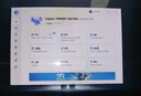 聯(lián)想拯救者Y9000P 2025 AI元啟游戲筆記本電腦(Ultra9 275HX 64G2T RTX5090 2.5K240Hz 黑)國家補(bǔ)貼20% 曬單實拍圖