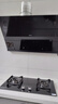 美的（Midea）側(cè)吸式油煙機(jī)家用大吸力23風(fēng)量 自動(dòng)清洗 脫排煙機(jī)CXW-280-J39國家補(bǔ)貼20%可配燃?xì)庠?曬單實(shí)拍圖