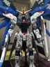 富隆迪大班MEGA獨(dú)角獸1/48高達(dá)模型MB強(qiáng)襲自由MG白雪姬菲尼克斯機(jī)甲手辦 (高約47.5CM)1/48MEGA大獨(dú)角獸 單模型+剪+燈組 曬單實(shí)拍圖