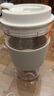 無(wú)印良品（MUJI）共聚酯 咖啡杯 540ml?附帶硅膠杯套塑料杯茶杯男女學(xué)生運動(dòng)水杯 曬單實(shí)拍圖