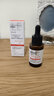 BAILUHUI0.4%視黃醇抗衰老抗皺緊致精華液A醇修護(hù)提亮舒緩男女士37ml 曬單實拍圖