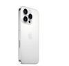 Apple/蘋果 iPhone 16 Pro（A3294）256GB 白色鈦金屬 支持移動聯(lián)通電信5G 雙卡雙待手機(jī) 曬單實(shí)拍圖