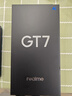 realme【國(guó)家補(bǔ)貼】真我GT7 天璣9400+ 輕薄大電池快充長(zhǎng)續(xù)航 超聲波3D指紋 電競(jìng)AI游戲5G手機(jī) 16+512白 曬單實(shí)拍圖