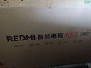 小米（MI）REDMI 智能電視 A75  75英寸【銷量第一】 144Hz高刷 2+32GB 遠(yuǎn)場(chǎng)語音 L75MA-RAE一級(jí)能效國(guó)家補(bǔ)貼 曬單實(shí)拍圖
