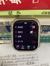 帕瑞迪智能電話(huà)手表成人5G全網(wǎng)通插卡APP下載WiFi上網(wǎng)微信聊天抖音視頻GPS定位成人學(xué)生七夕禮物送男女友 星光銀-牛津粉硅【雙系統-獨立通話(huà)+藍牙接聽(tīng)】 曬單實(shí)拍圖