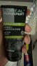 歐萊雅（LOREAL） 男士洗面奶控油潔面乳炭爽磨砂潔面乳補(bǔ)水保濕深層清潔學(xué)生送禮 男士洗面奶50ml*4（多種體驗(yàn)） 曬單實(shí)拍圖