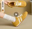 西遇德訓(xùn)鞋女2025新款春季復(fù)古百搭休閑鞋舒適輕便軟底運(yùn)動(dòng)鞋 淺黃色 36 (230) 曬單實(shí)拍圖