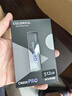 七彩虹(Colorful) 512GB SSD固態(tài)硬盤 M.2接口(NVMe協(xié)議) CN600 PRO系列PCIe 3.0 x4 曬單實拍圖