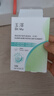 玉澤（Dr.Yu）清痘調護隱形痘痘貼 舒緩控痘消痘貼祛痘凈痘遮瑕貼超薄日夜修護 1盒18貼裝 曬單實(shí)拍圖