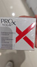 玉蘭油（OLAY）舒紋霜48gProX補膚抗皺緊致抗衰老護膚品保濕面霜生日禮物送女友 曬單實拍圖