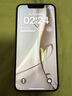 Apple iPhone 蘋果13mini 5G全網(wǎng)通全面屏手機(jī) 二手5G手機(jī) 星光色【贈:5件套】 256GB（99新) 曬單實(shí)拍圖